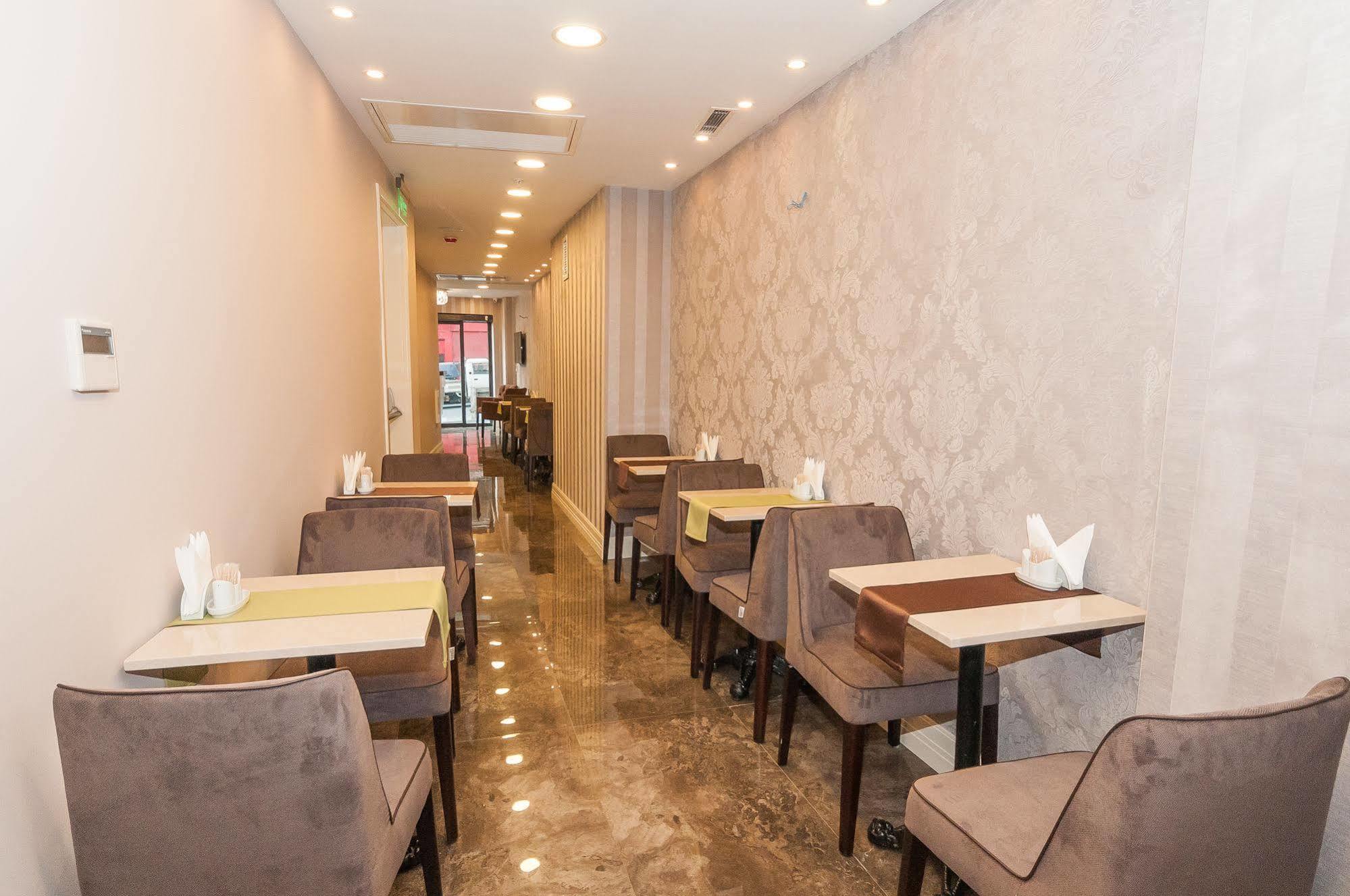 Park Grazza Hotel Истанбул Екстериор снимка